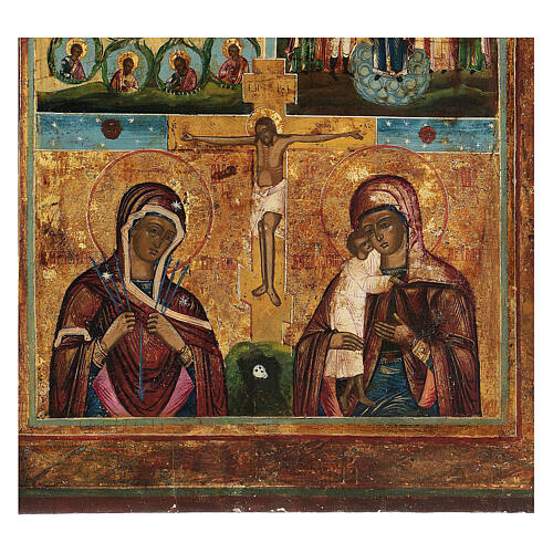 Icona antica Crocifissione con Scene Russia 1700 40x30 cm 3