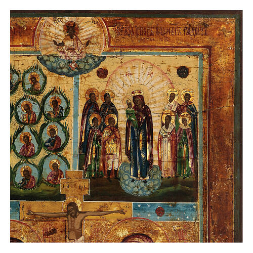 Icona antica Crocifissione con Scene Russia 1700 40x30 cm 4