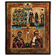 Icona antica Crocifissione con Scene Russia 1700 40x30 cm s1