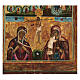 Icona antica Crocifissione con Scene Russia 1700 40x30 cm s3