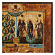 Icona antica Crocifissione con Scene Russia 1700 40x30 cm s4