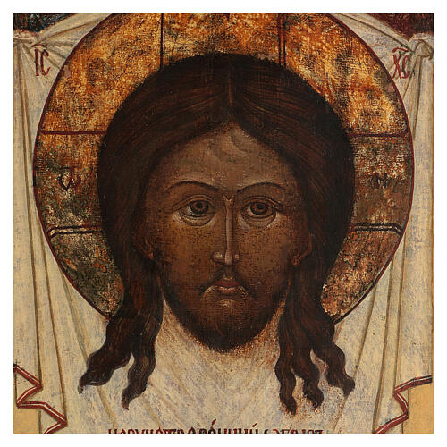 Ancient Russian icon of Christ Acheiropoieta, 40x30 cm 2