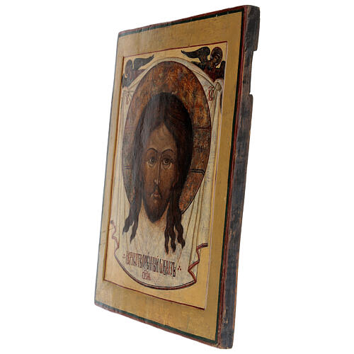 Ancient Russian icon of Christ Acheiropoieta, 40x30 cm 3