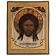 Cristo Acheropita icona russa antica 40x30 cm s1