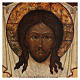 Cristo Acheropita icona russa antica 40x30 cm s2