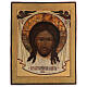 Ícone russo antigo Jesus Cristo Acheiropoieta século XVIII, 37,4x30,3 cm s1