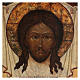 Ícone russo antigo Jesus Cristo Acheiropoieta século XVIII, 37,4x30,3 cm s2