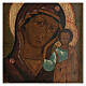 Icona antica Madonna di Kazan XIX sec Russia 30x20 cm s2
