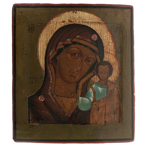 Icon Antique Madonna of Kazan XIX century Russia 30x20 cm 1