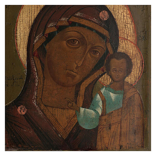 Icon Antique Madonna of Kazan XIX century Russia 30x20 cm 2