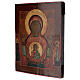 Our Lady of the Sign, antique Russian icon, 30x20 cm s3