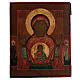 Icona Madonna del Segno antica Russia 30x20 cm s1