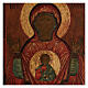 Icona Madonna del Segno antica Russia 30x20 cm s2
