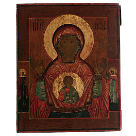 Icon Our Lady of the Sign antique Russia 30x20 cm