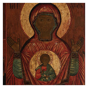 Icon Our Lady of the Sign antique Russia 30x20 cm