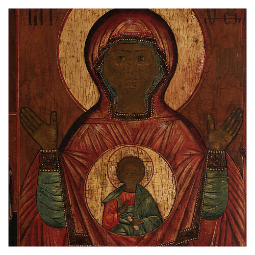 Icon Our Lady of the Sign antique Russia 30x20 cm 2