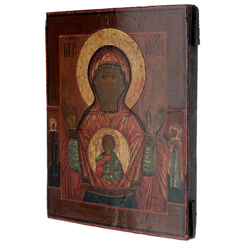 Icon Our Lady of the Sign antique Russia 30x20 cm 3