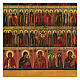 Icona Menologio Marzo fine XIX sec. Russia antica 40x30 cm s4