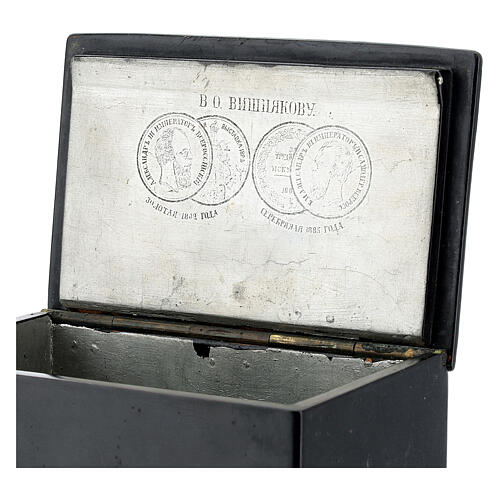 Russische Lackdose aus Pappmaché – Troika mit jungen Frauen, 10 × 15 × 10 cm 4