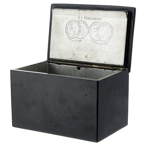 Caja laca rusa Troika con jóvenes antigua 10x15x10 cm 3