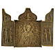 Tríptico de viaje San Nicolás Moscú Bronce Siglo XIX 10x15 cm s1