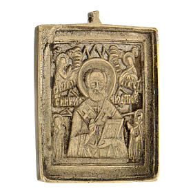 Travel icon Saint Nicholas bronze mid 19th century 5x10 cm
