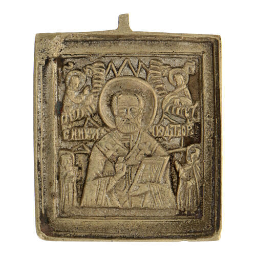 Travel icon Saint Nicholas bronze mid 19th century 5x10 cm 1