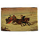 Caixa lacada russa antiga carruagem troika paisagem nevada 8,5x13x8,5 cm s1