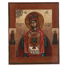 Ícone russo antigo Nossa Senhora e Menino Jesus no cálice, século XIX, Rússia, 33,5x27,5 cm