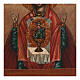 Ícone russo antigo Nossa Senhora e Menino Jesus no cálice, século XIX, Rússia, 33,5x27,5 cm s3