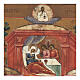 Icono antiguo Nacimiento de María Rusia principios  siglo XIX s2