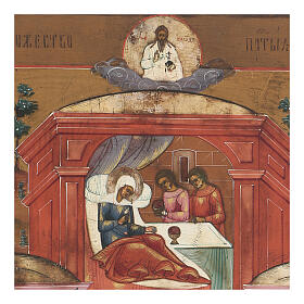 Ícone russo antigo Natividade de Nossa Senhora, início do século XIX, Rússia, 38x33,5 cm