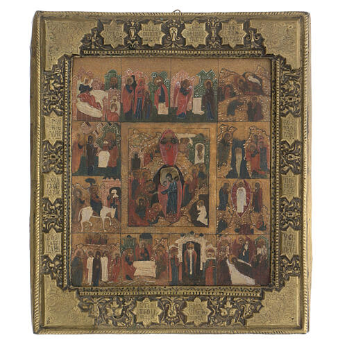 Antique icon, The Twelve Feasts with basma, Russia, beginning of 19th century 1