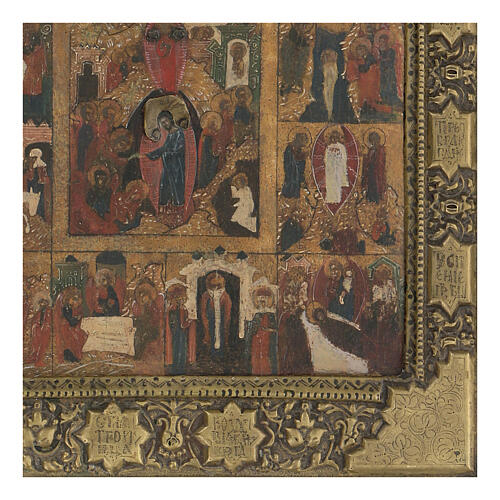 Ícone antigo As Doze Festas com basma, Rússia, século XIX, 30,5x27 cm 4