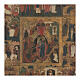 Ícone antigo As Doze Festas com basma, Rússia, século XIX, 30,5x27 cm s2