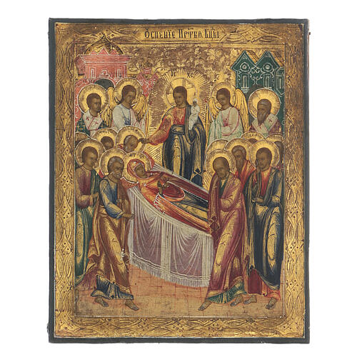Antique Russian icon, Dormition of the Virgin Mary, mid-19th century 1