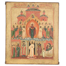 Ícone antigo Nossa Senhora Pokrov, Rússia, XVIII século, 35,5x30,5 cm