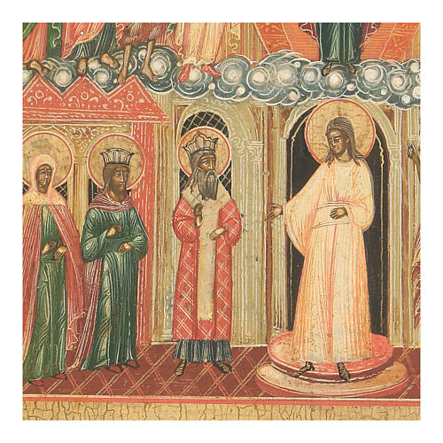 Ícone antigo Nossa Senhora Pokrov, Rússia, XVIII século, 35,5x30,5 cm 3