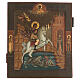 Ícone antigo São Jorge sobre cavalo branco matando o Dragão, Rússia, século XIX, 36x31 cm s1