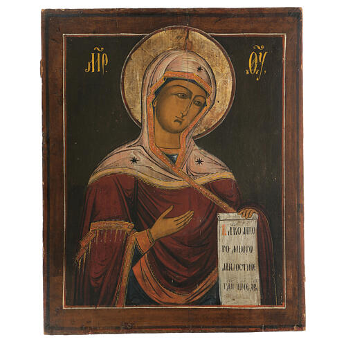 Antique icon from Russia, 19th century, Virgin Mary in Deesis 1