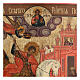 Russische Ikone Heiliger Gregor mit Drachen Russland 19. Jahrhundert s3