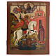 Saint George and the Dragon, antique Russian icon, 19th century s1