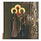 Crucifixion, staurotheke, antique Russian icon, 19th century s3