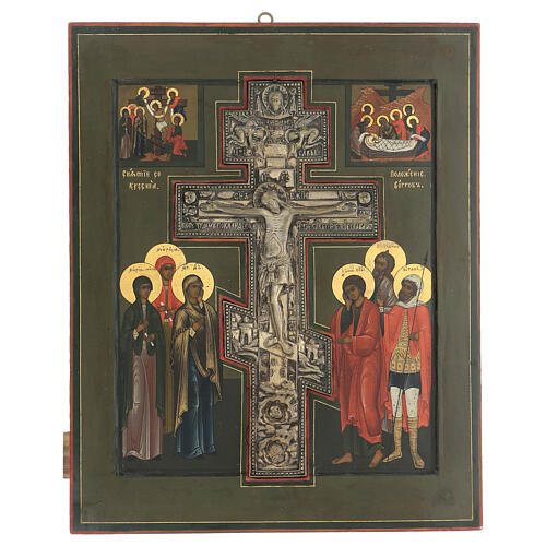 Icona russa Crocifissione Stauroteca antica XIX sec 1