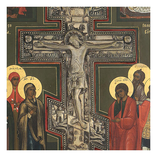 Icona russa Crocifissione Stauroteca antica XIX sec 2