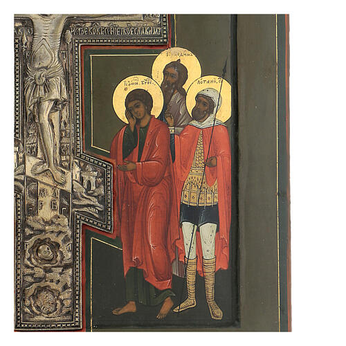 Icona russa Crocifissione Stauroteca antica XIX sec 4