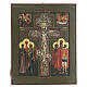 Icona russa Crocifissione Stauroteca antica XIX sec s1