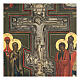 Icona russa Crocifissione Stauroteca antica XIX sec s2