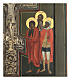 Ícone antigo russo Crucificação Estauroteca XIX século 49x39,5 cm s4