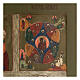 Ícone russo antigo Quadripartido Rússia metade do século XIX 53x44,5 cm s3